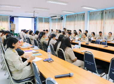 ประชุมเชิงปฏิบัติการขับเคลื่อนแผนงานการชำระบัญชีสหกรณ์และกลุ่มเกษตรกร ประจำปีงบประมาณ พ.ศ.2569 โดยมี นางจันทิมา ชะตาญาณ ผู้อำนวยการกลุ่มตรวจการสหกรณ์ เป็นผู้ดำเนินการประชุม และ นางสาวศิริวรรณ โพธิ์ถาวร ผู้อำนวยการสำนักงานตรวจบัญชีสหกรณ์นครศรีธรรมราช ให้แ ... พารามิเตอร์รูปภาพ 9